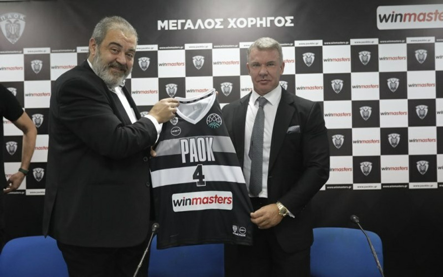 Η παρουσίαση της συνεργασίας ΚΑΕ ΠΑΟΚ και winmasters (vid)