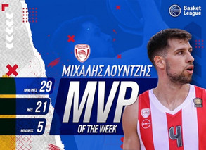 Basket League: Ο Μιχάλης Λούντζης MVP της εβδομάδας