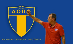 Παλαιό Φάληρο: Νέος προπονητής ο Βαγγέλης Βλάχος