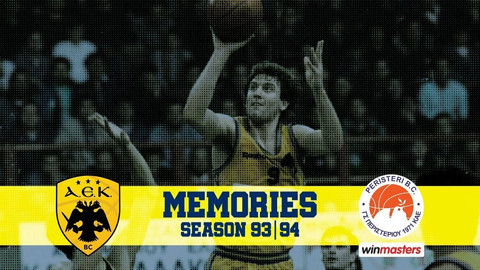Όταν το Περιστέρι κέρδισε 94-78 την ΑΕΚ στο &quot;Γ.Μόσχος&quot;! (video)