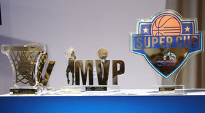 Super Cup: Την Πέμπτη η εκδήλωση των κορυφαίων