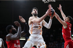 Διπλό για τη Μπασκόνια 80-71 στο Μόναχο την Μπάγερν (video)