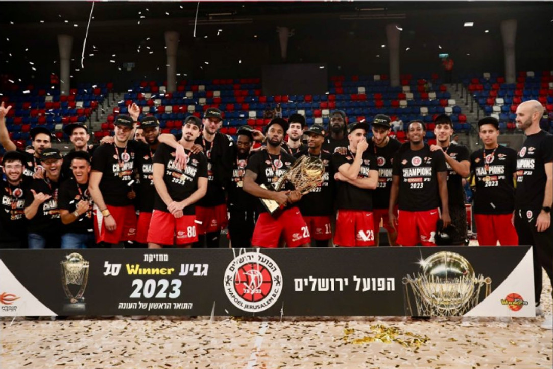 Σήκωσε το League Cup η Χάποελ Ιερουσαλήμ, 79-71 τη Μακάμπι Τελ Αβίβ! (vid)