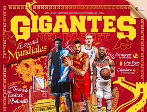 Mε Γιάννη το εξώφυλλο του νέου GIGANTES DEL BASKET (pic)