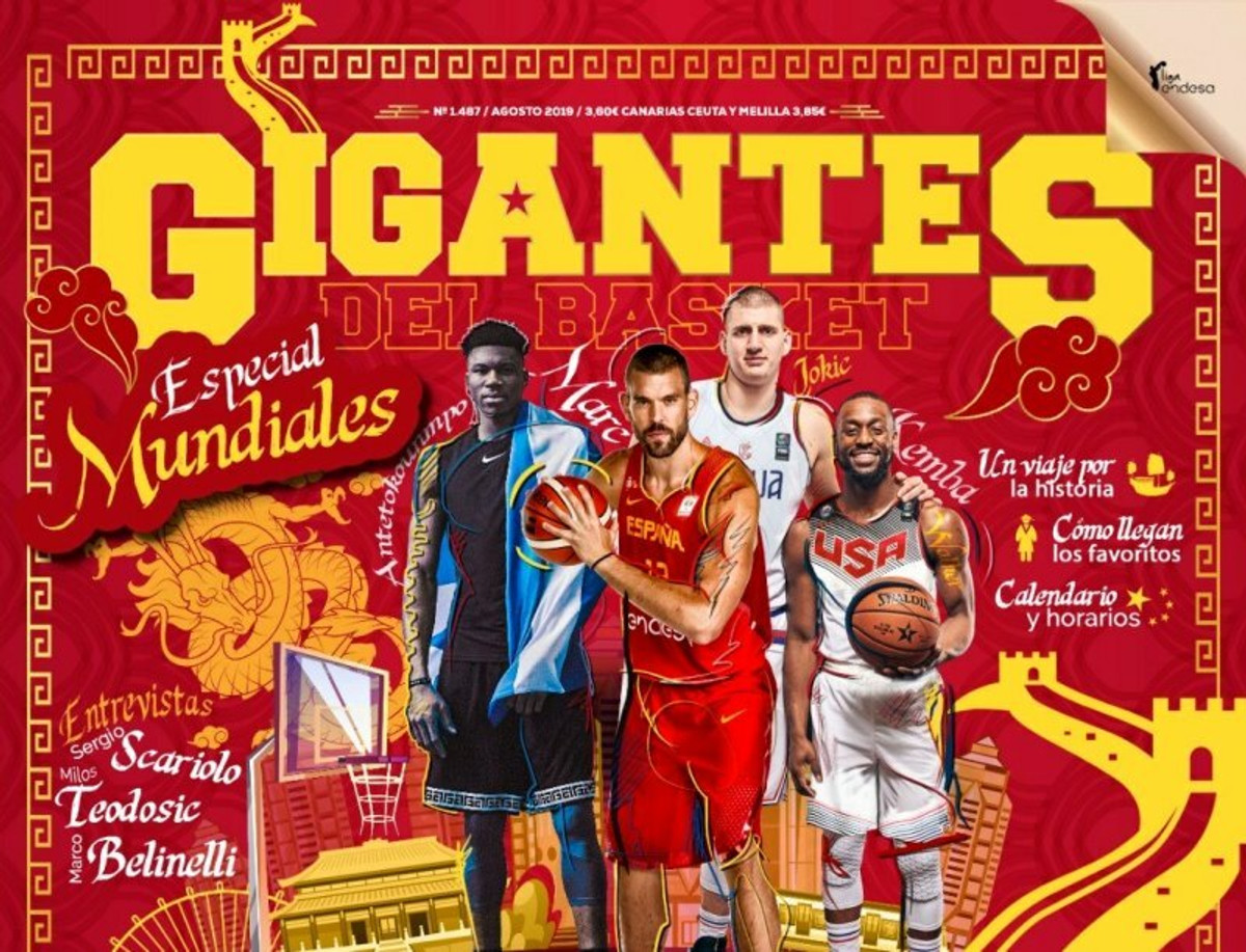 Mε Γιάννη το εξώφυλλο του νέου GIGANTES DEL BASKET (pic)