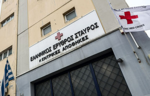 Δίπλα στους πλημμυροπαθείς ο Ελληνικός Ερυθρός Σταυρός