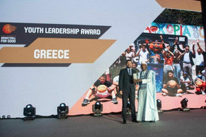 FIBA: Επανεκλογή Ζώη στο Κεντρικό Γραφείο και βράβευση ΕΟΚ