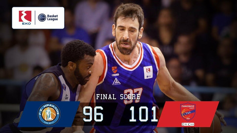 ΕΣΑΚΕ TV: Τα highlights του Ηρακλής - Πανιώνιος Su Casa 96-101 (video)