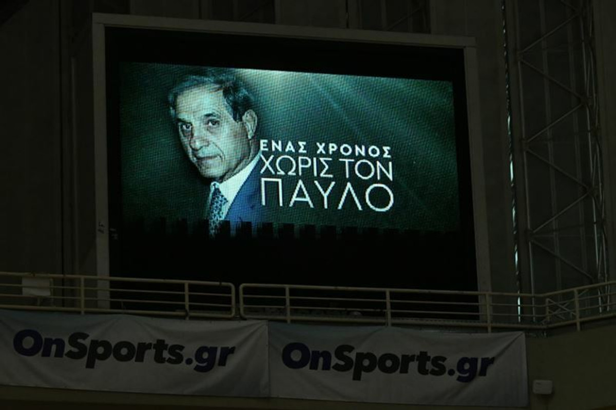 Η παρακάμερα του Παναθηναϊκός ΟΠΑΠ-Προμηθέας 103-77 (video)