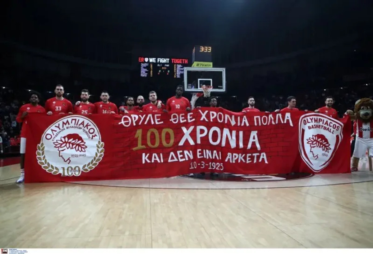 Backstage: Η δημιουργία του πανό για τα 100ά γενέθλια του Ολυμπιακού (video)