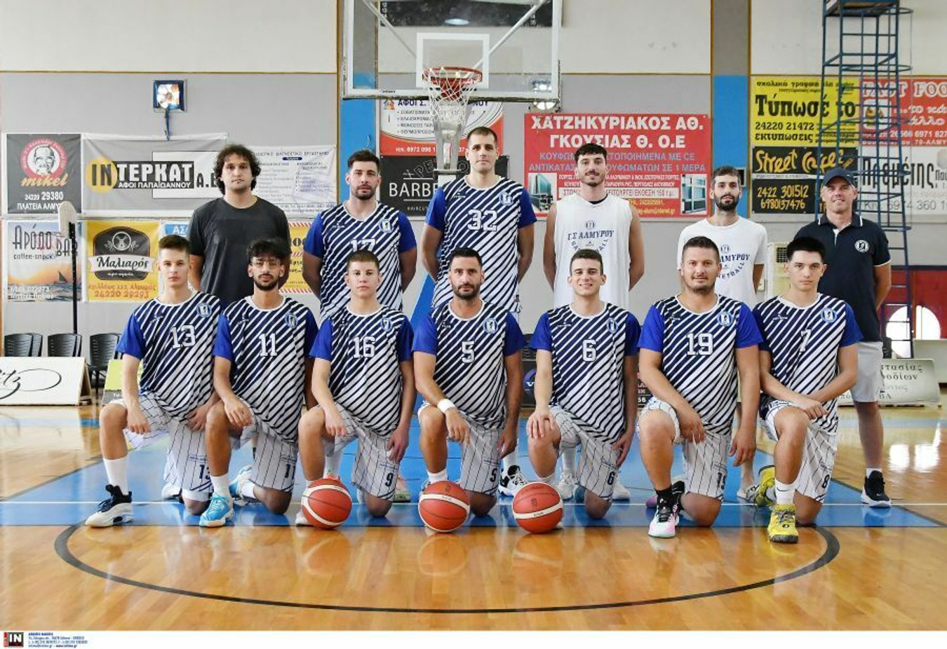 Καταγγελία του Γ.Σ. Αλμυρού εις βάρος... του προέδρου του! (pic)
