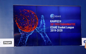 Άρης-ΠΑΟΚ και Παναθηναϊκός-ΑΕΚ στην πρεμιέρα της νέας σεζόν