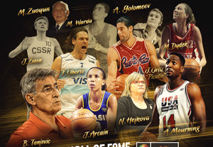 FIBA: Μεγάλα ονόματα στο Hall of Fame το 2019