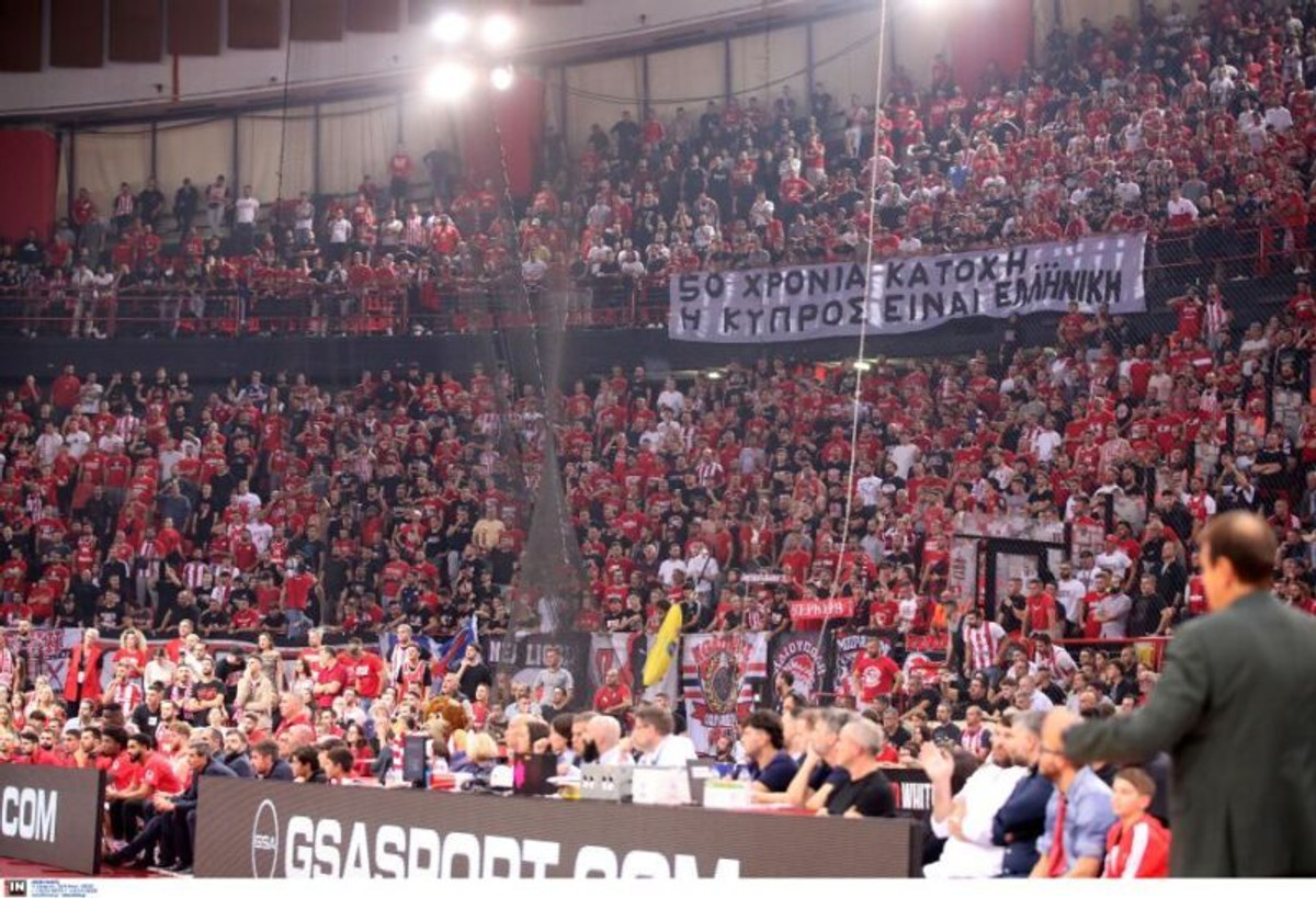 Πρόστιμο 500 ευρώ στον Ολυμπιακό για το ντέρμπι με τον Παναθηναϊκό