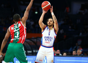 Εφές-Καρσίγιακα 103-80: &quot;Καθάρισε&quot; στο 3ο δεκάλεπτο και έκανε το 1-0 (vid)