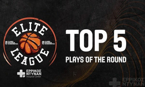 Elite League: Με Έσπερο Λαμίας στην κορυφή το Top-5 της 10ης αγωνιστικής (vid)