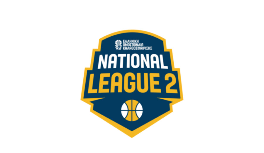 National League 2: Στις 10 Απριλίου η τελευταία αγωνιστική του 1ου ομίλου