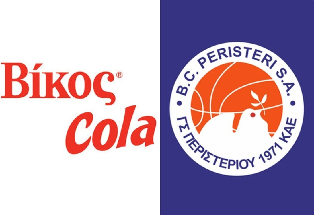 Ένωσαν τις δυνάμεις τους Περιστέρι-ΒΙΚΟΣ Cola