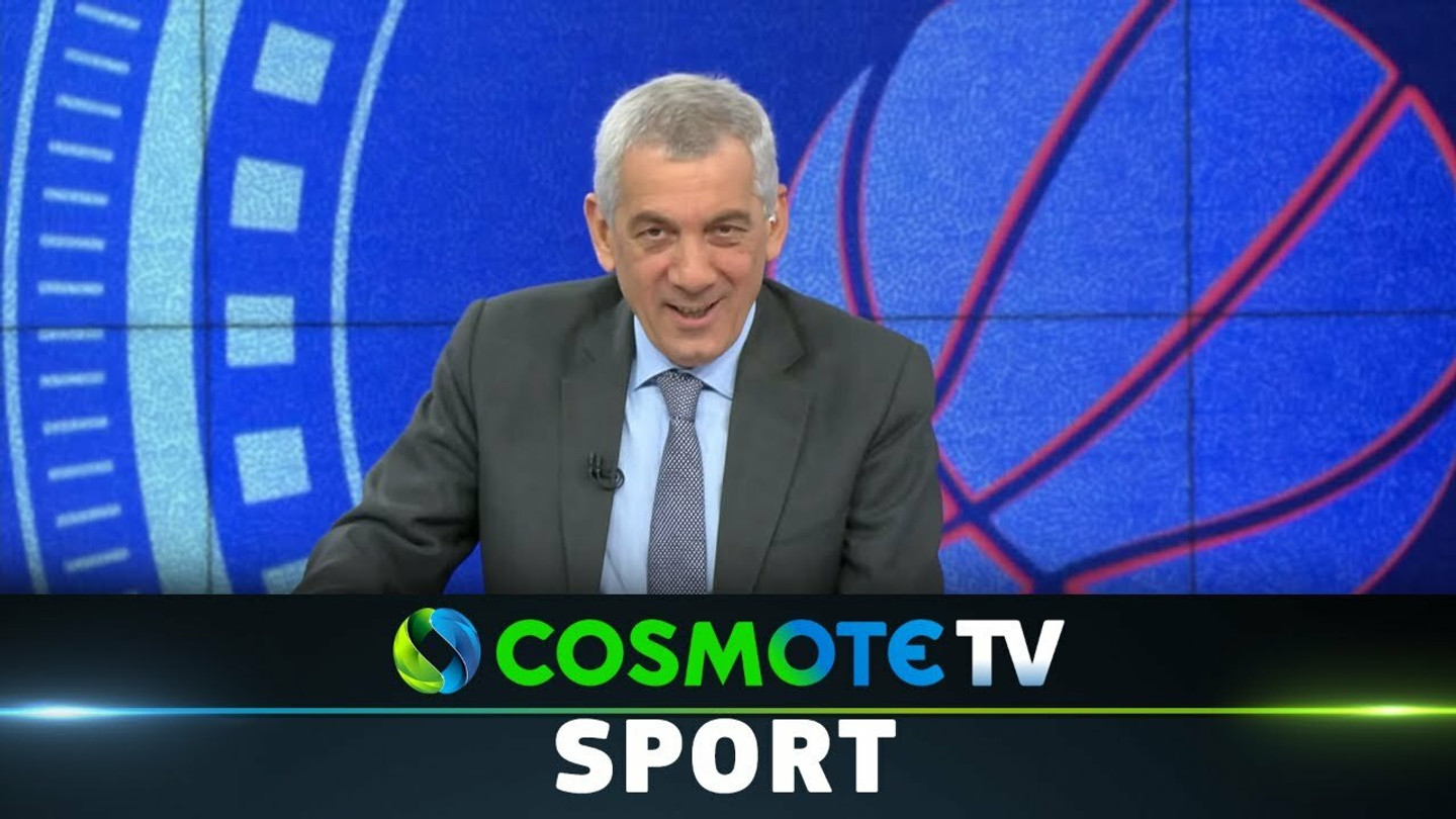 "PICK N ROLL" με τον προπονητή του Πανιωνίου Λίνο Γαβριήλ στην COSMOTE TV (vid)