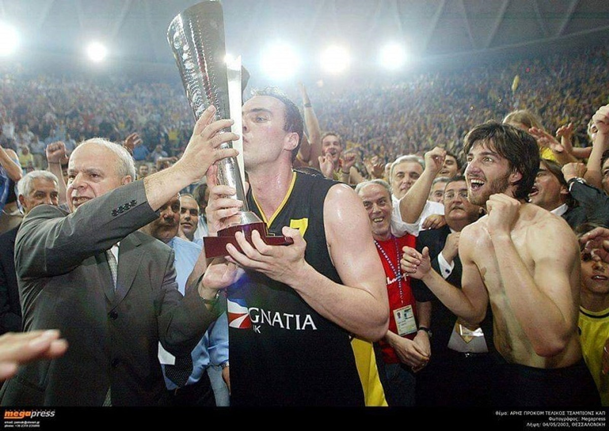 Αρης: Η κατάκτηση του Champions Cup σαν σήμερα το 2003! (pics &amp;vid)