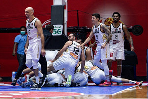 FIBA ASIA CUP: Απίθανη ανατροπή στο Ιορδανία-Κινεζική Ταϊπέι (video)