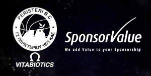 Περιστέρι: Συνεργασία με τη SponsorValue