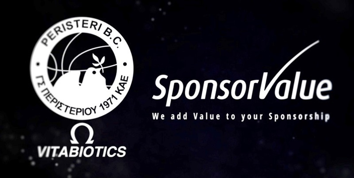 Περιστέρι: Συνεργασία με τη SponsorValue