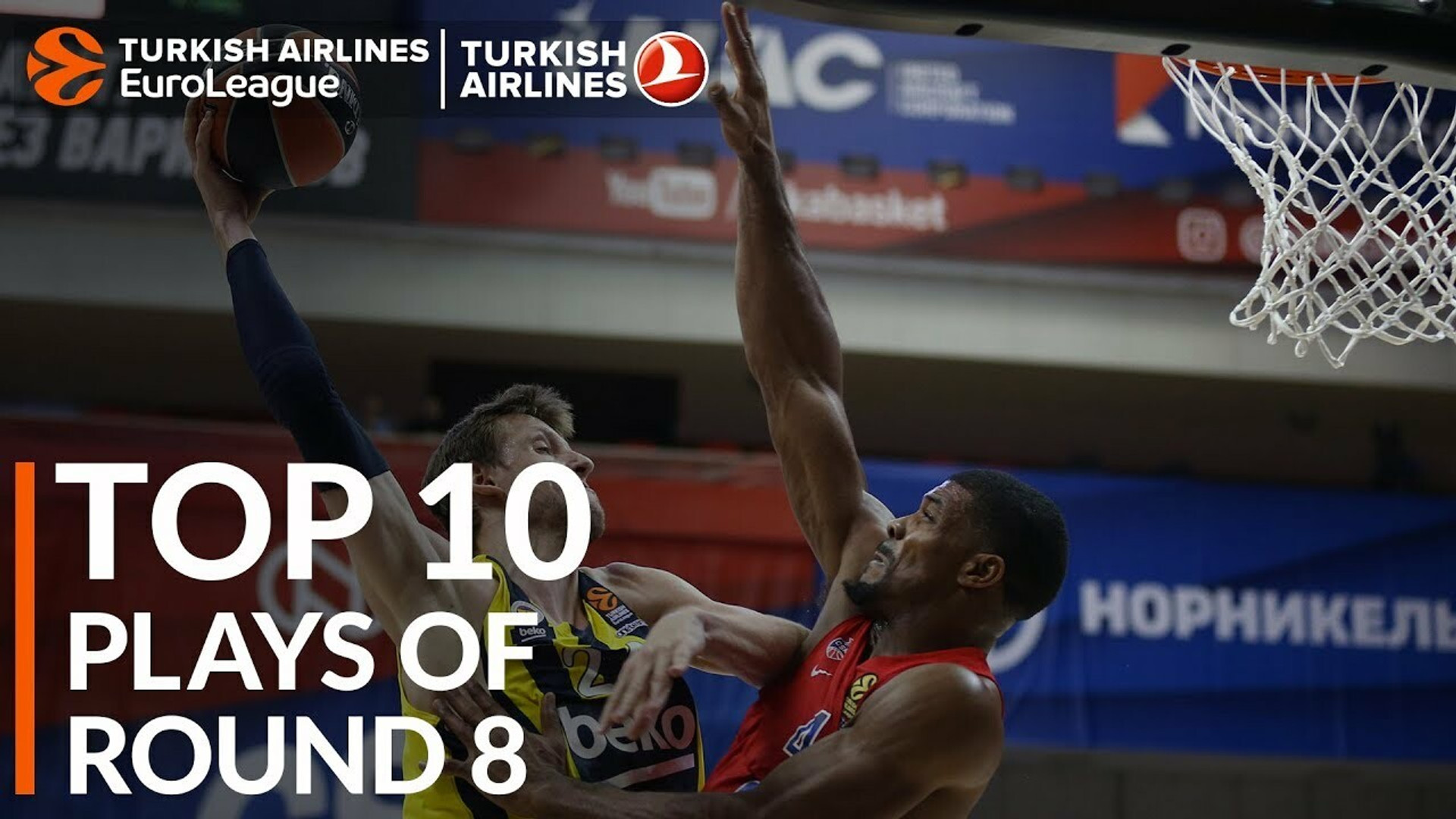 EuroLeague: Με τάπες Χάινς, Παπανικολάου και συνεργασία Παππά-Γουάιλι το Top-10 (vid)