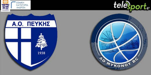 Γ&#039; Εθνική: Με live streaming ο &quot;τελικός&quot; ανόδου Πεύκη-Μύκονος