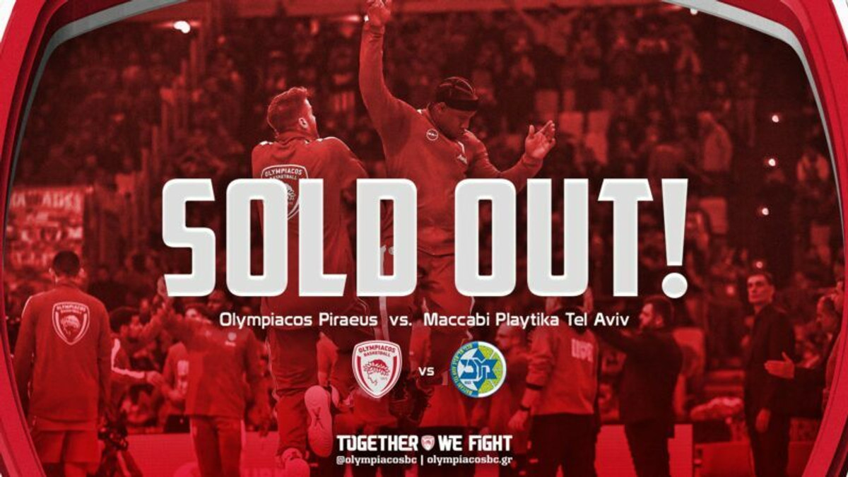 Ολυμπιακός: Sold out το ματς με τη Μακάμπι Τελ Αβίβ (pic)