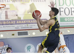 ANGT Μονάχου: Live στις 11:00 Άρης U18-Βίρτους Μπολόνια U18