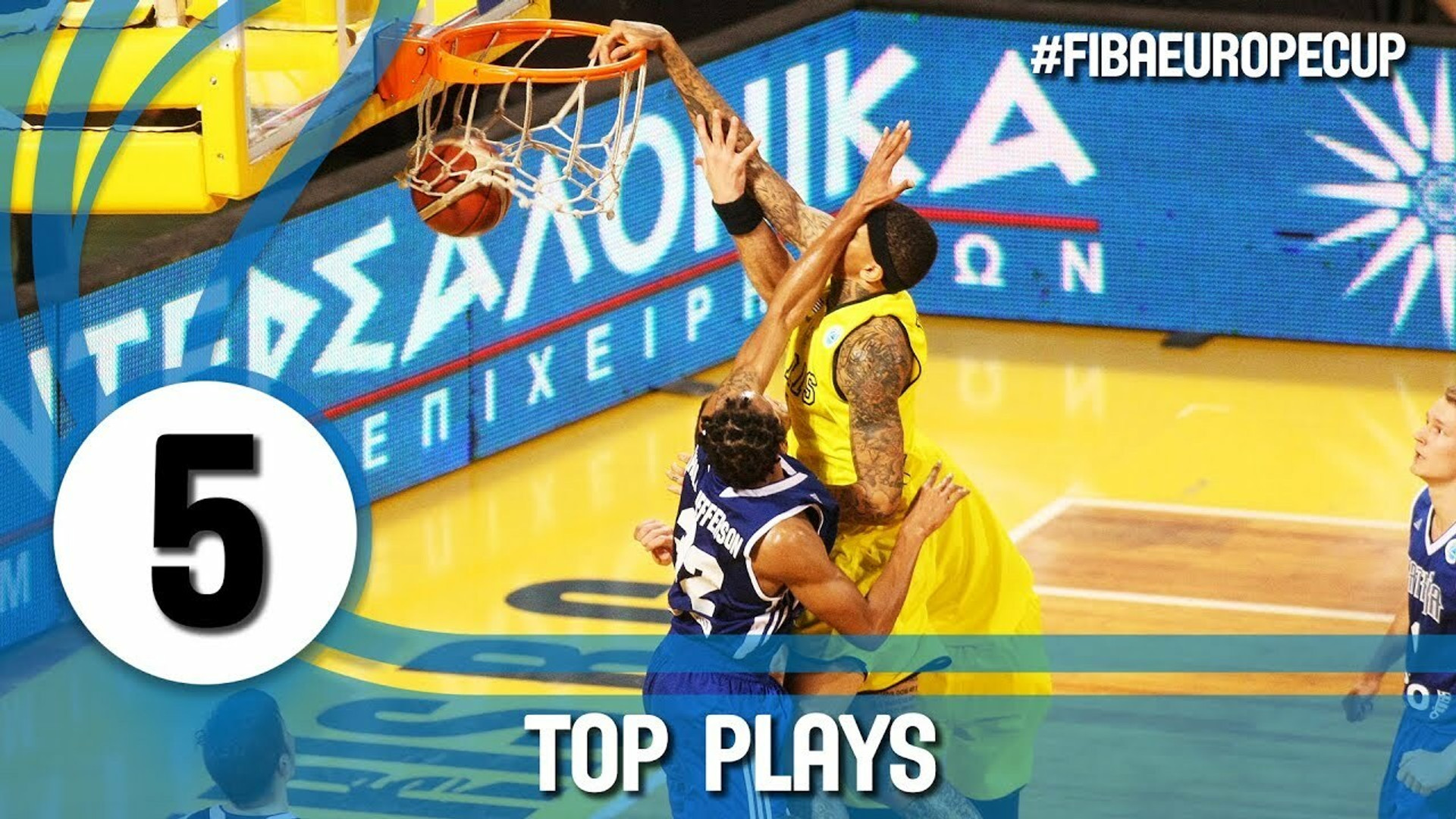 Με Μάικαλ Κάιζερ του Άρη το Top-5 του FIBA Europe Cup (video)