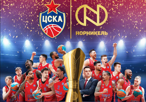 VTB League: Πήρε την κούπα η ΤΣΣΚΑ Μόσχας του Πιστιόλη