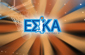 ΕΣΚΑ: Αναστολή Πρωταθλημάτων και Τουρνουά από τις 03/11
