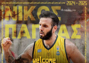 Ηλυσιακός: Το καλωσόρισμα στον Νίκο Παππά (pic)