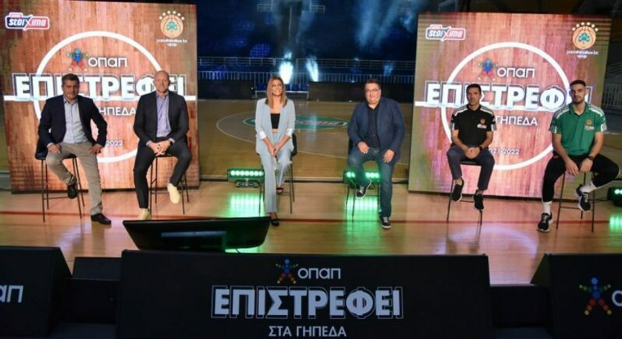 ΟΠΑΠ και ΚΑΕ Παναθηναϊκός συνεχίζουν μαζί για έκτη σεζόν (pics & vid)