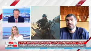 Λ. Παπαδόπουλος κατά Πούτιν: Λένε ότι θα σβήσουν την Ευρώπη από το χάρτη! (video)