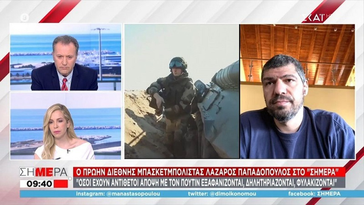 Λ. Παπαδόπουλος κατά Πούτιν: Λένε ότι θα σβήσουν την Ευρώπη από το χάρτη! (video)