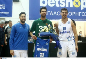 Ιωνικός: Τίμησε τον Νίκο Χουγκάζ (pics)