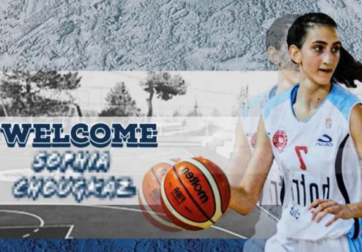 Στην Ελευθερία Μοσχάτου η Σοφία Χουγκάζ