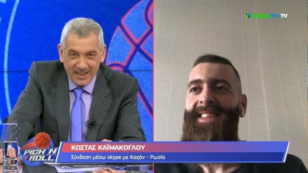 Καϊμακόγλου: Είμαι σαν τον Χάσλεμ της Ευρώπης (vid)
