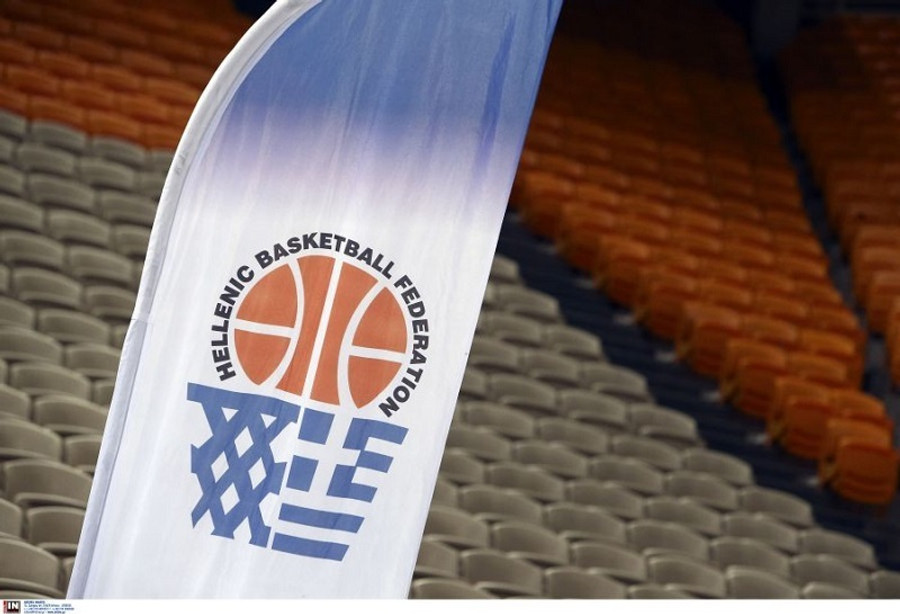 Αλλαγές σε μέρες και ώρες αγώνων στα Εθνικά Πρωταθλήματα