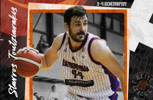 Elite League: MVP της 9ης αγωνιστικής ο Τουτζιαράκης - Οι πρώτοι των αριθμών