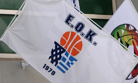 Ανακοίνωση της ΕΟΚ για τις εκλογές της Κυριακής (12/9)