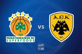 Παναθηναϊκός Superfoods-AEK στο COSMOTE SPORT 4HD