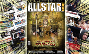 Το AllStar Basket Μαρτίου στα περίπτερα