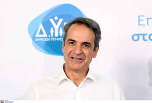 Μητσοτάκης: Συγχαρητήρια σε Ολυμπιακό και Παναθηναϊκό (pic)