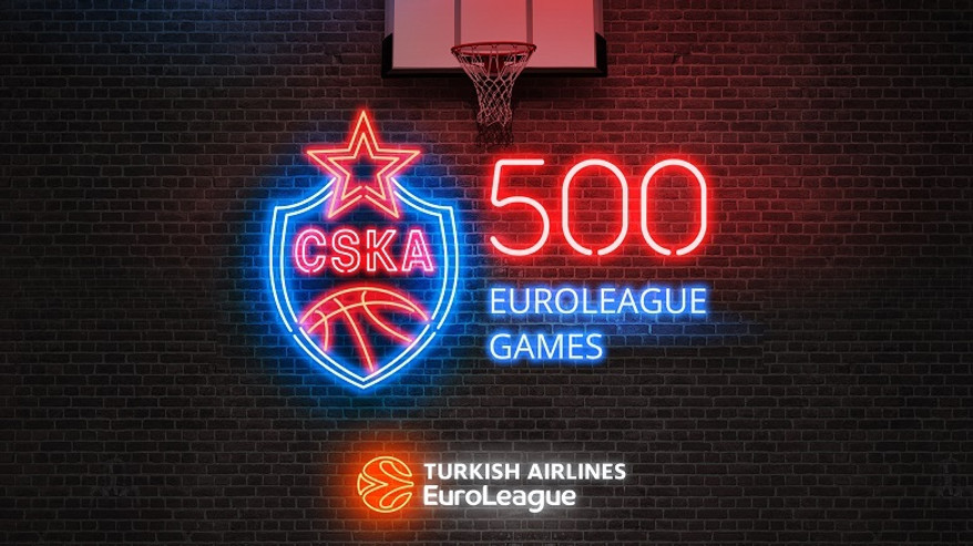 ΤΣΣΚΑ Μόσχας: Έφτασε τους 500 αγώνες στη Euroleague στην αναμέτρηση με την Μπασκόνια