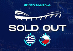 Εθνική: Sold out ο αγώνας με την Τσεχία!