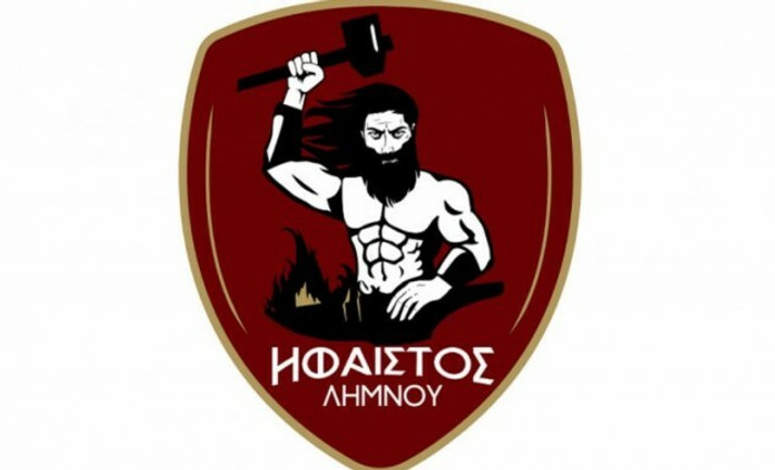 Η προετοιμασία και τα φιλικά του Ηφαίστου Λήμνου